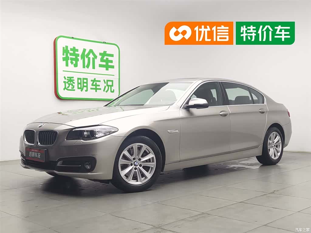 BMW 5 Series, 2016 1