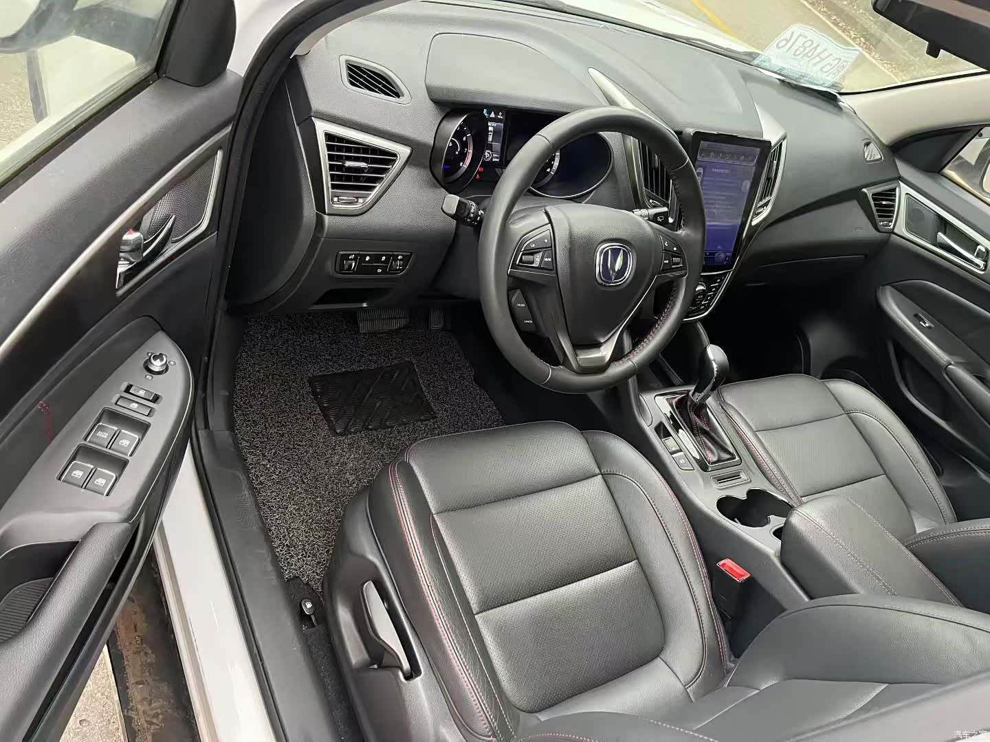 Changan CS75, 2016 7