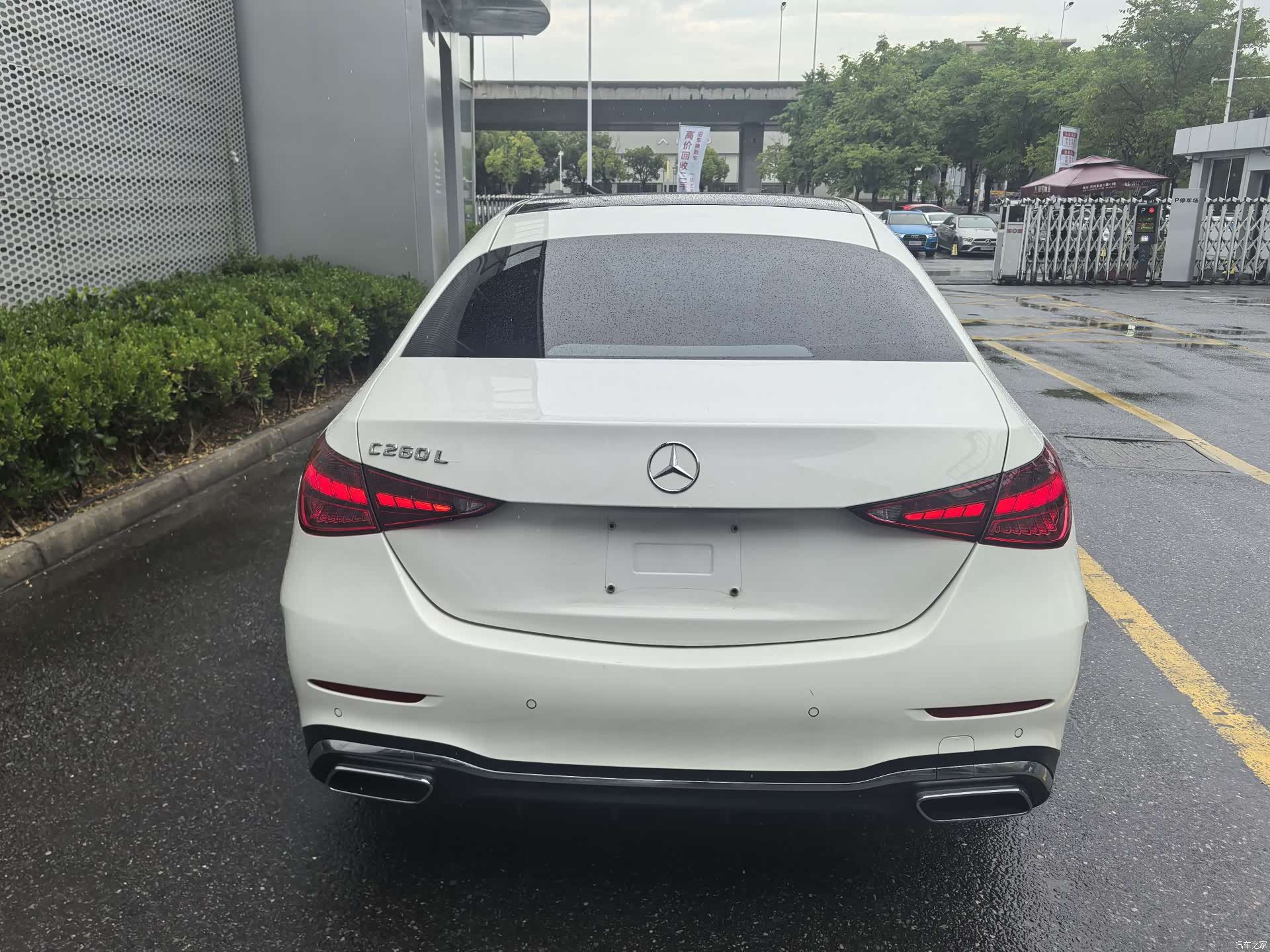 Mercedes-Benz C-Class, 2021 4
