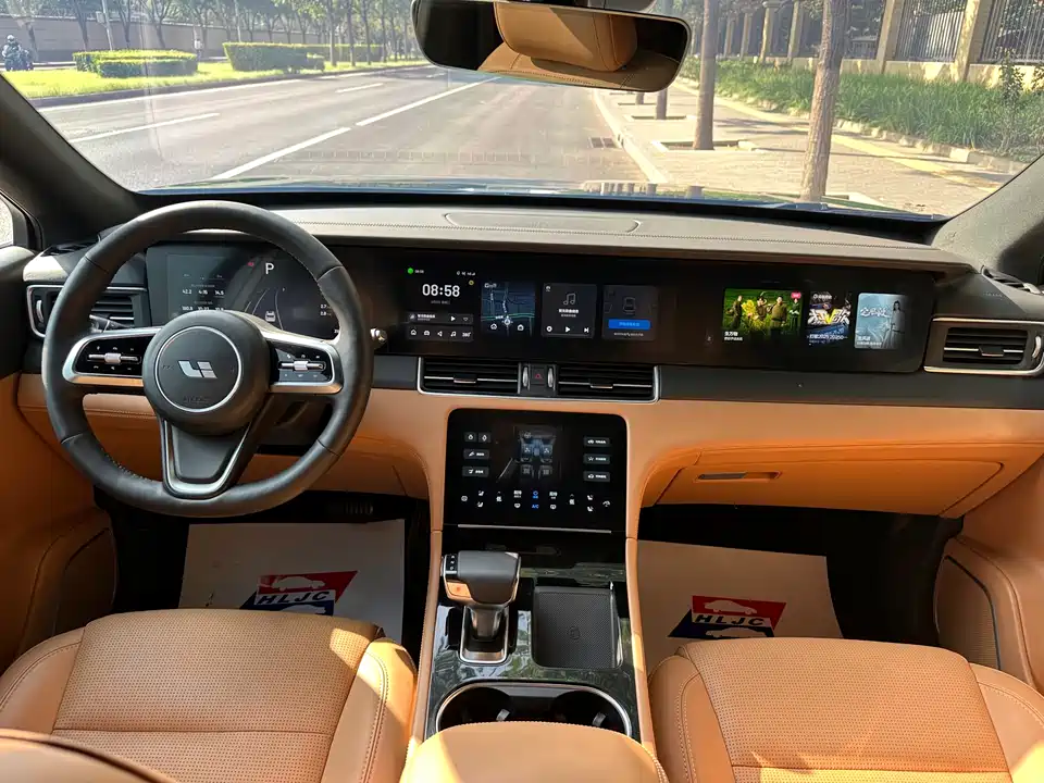 Li Auto Ideal ONE