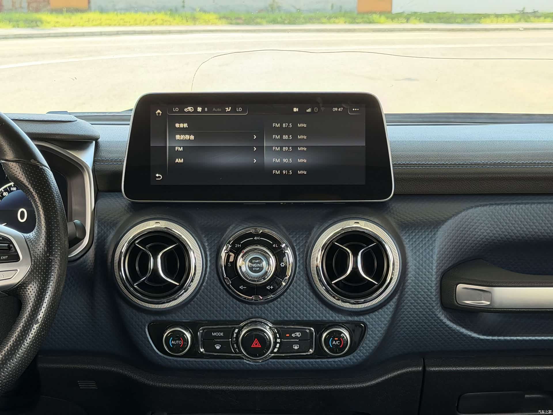 BAIC BJ40, 2020 6