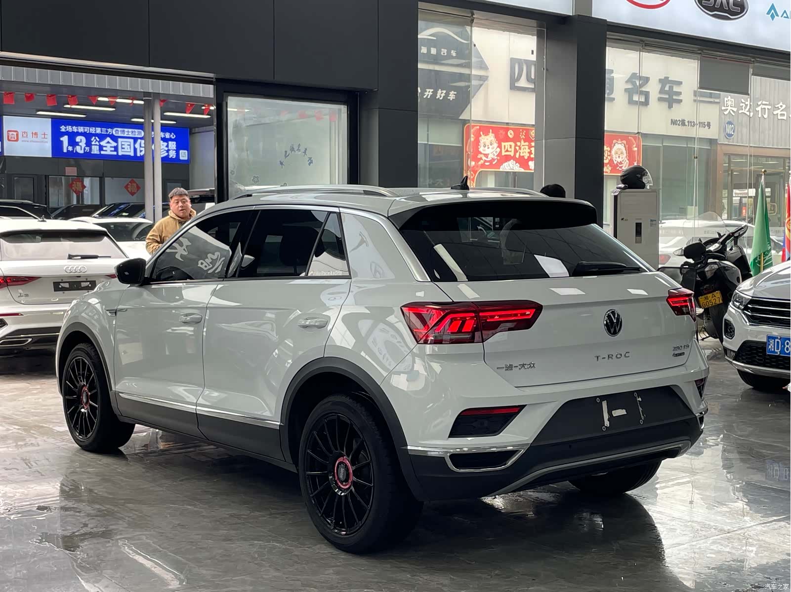Volkswagen T-ROC, 2021 15