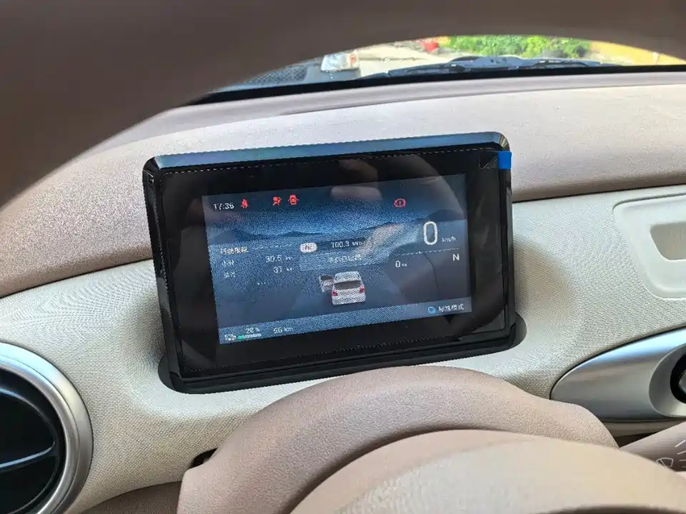 Wuling Hongguang MINIEV