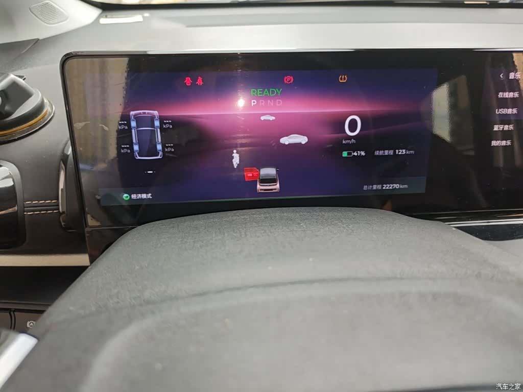 Wuling KiWi, 2022 8