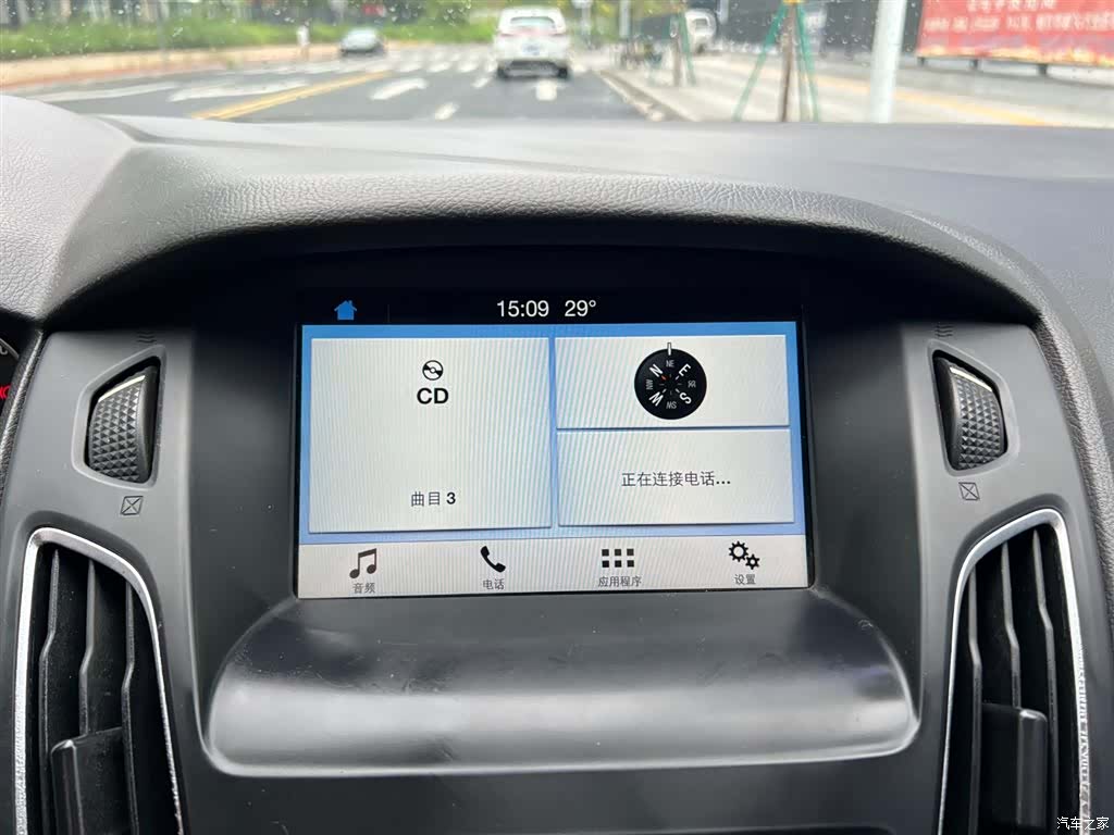 Ford Focus, 2018 10