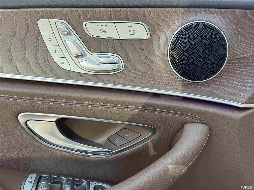 Mercedes-Benz E-Class, 2021 21