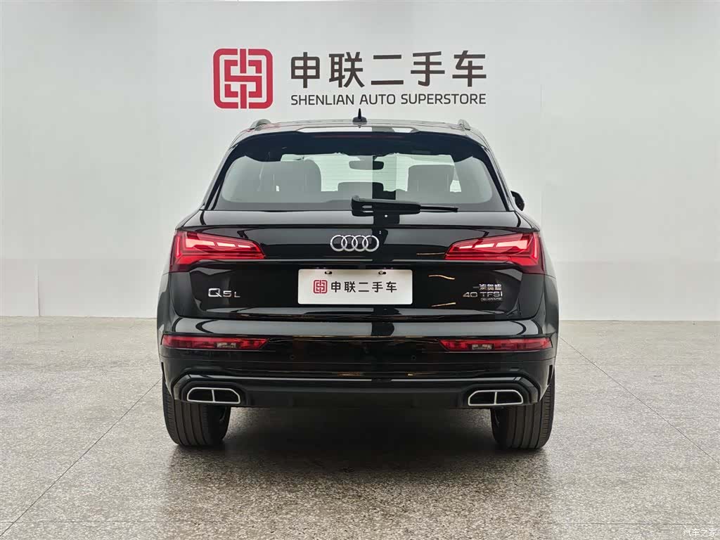 Audi Q5L, 2024 2