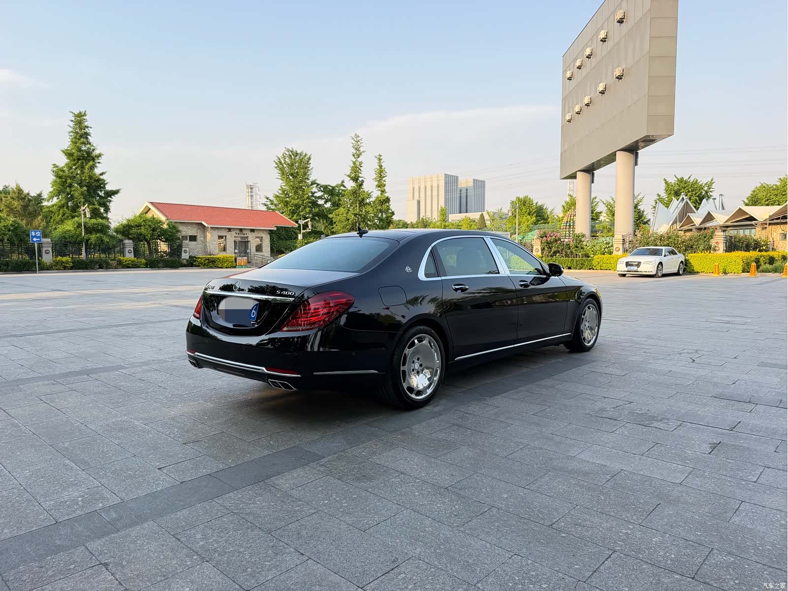 Maybach S-Class, 2015 6