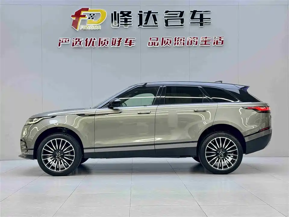 Land Rover Range Rover Star Pulse