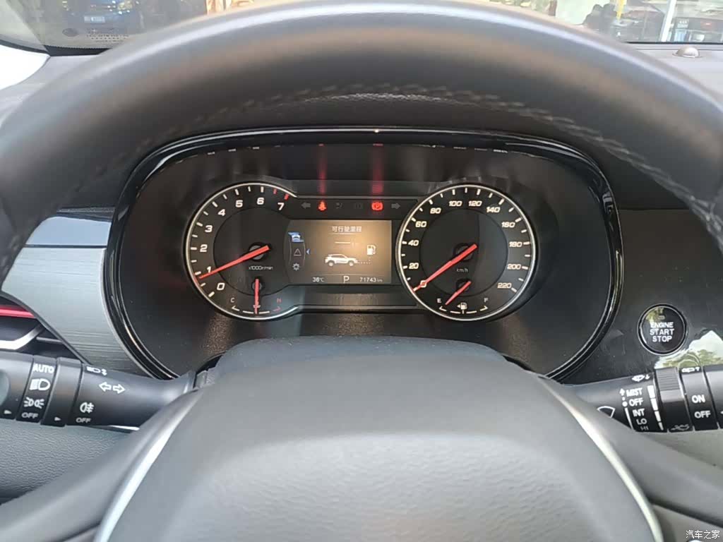 Changan CS35, 2020 12
