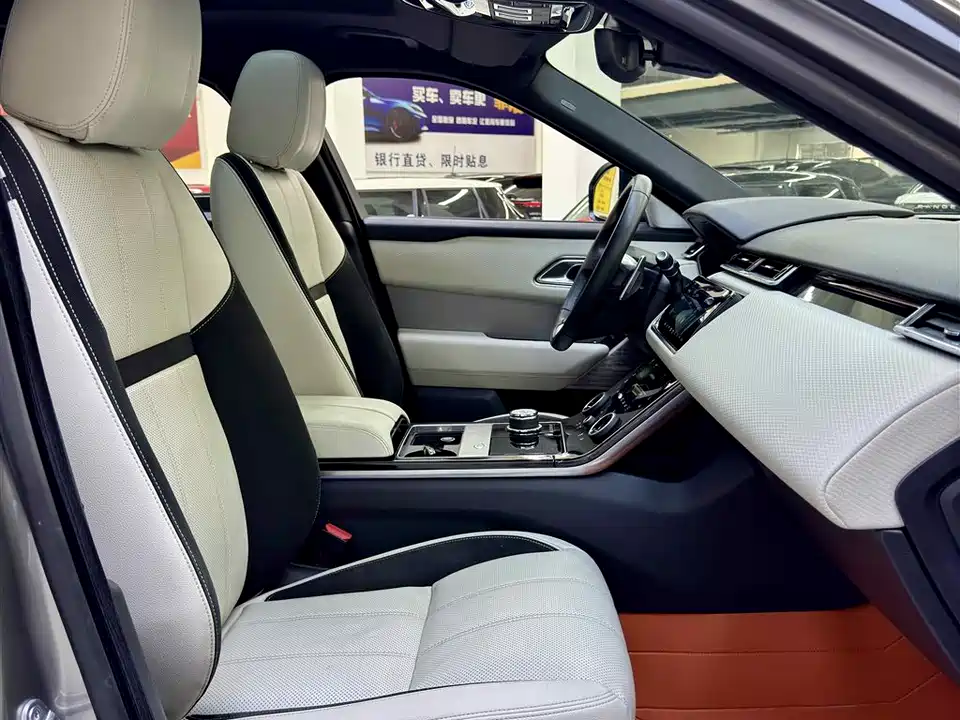 Land Rover Range Rover Star Pulse