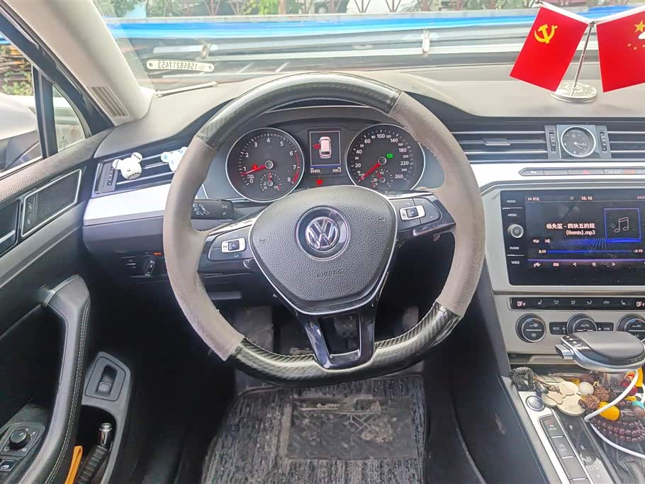 Volkswagen Wei Lan