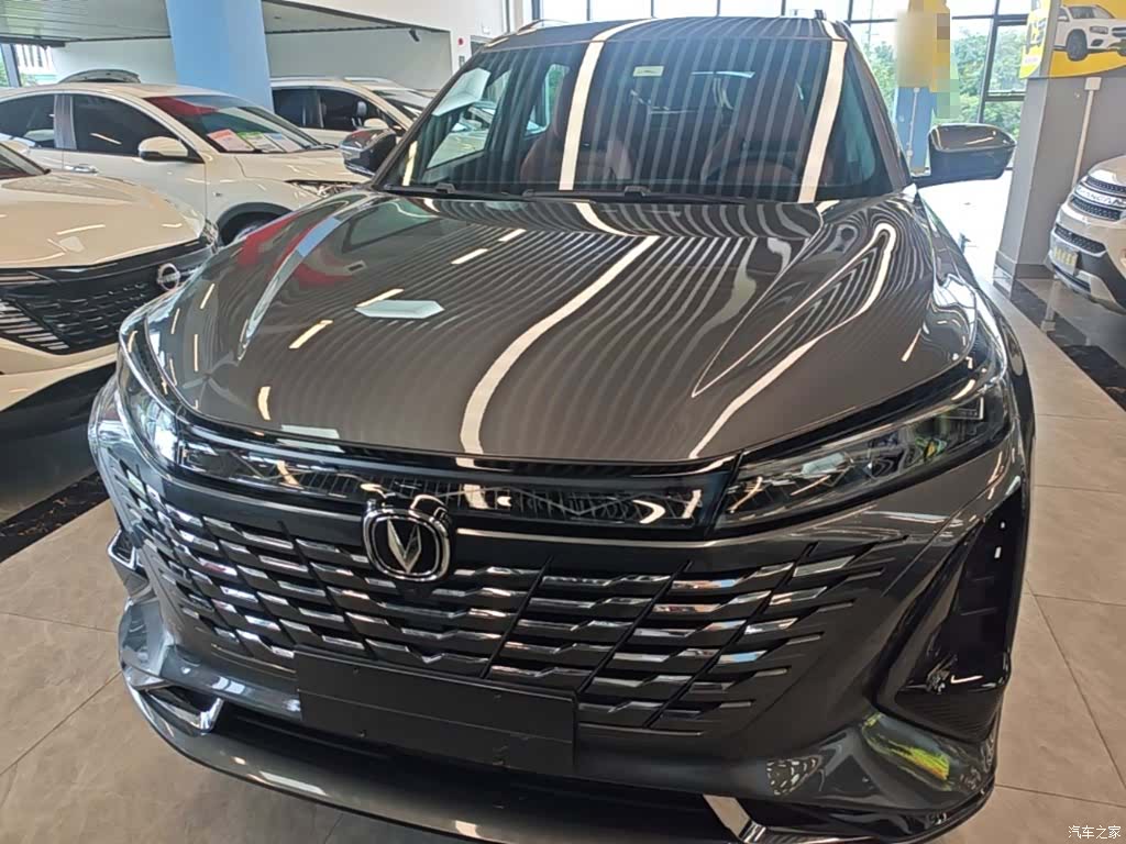 Changan CS75, 2024 3