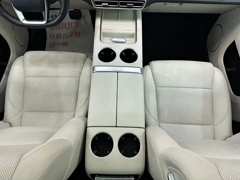 Li Auto Ideal L8
