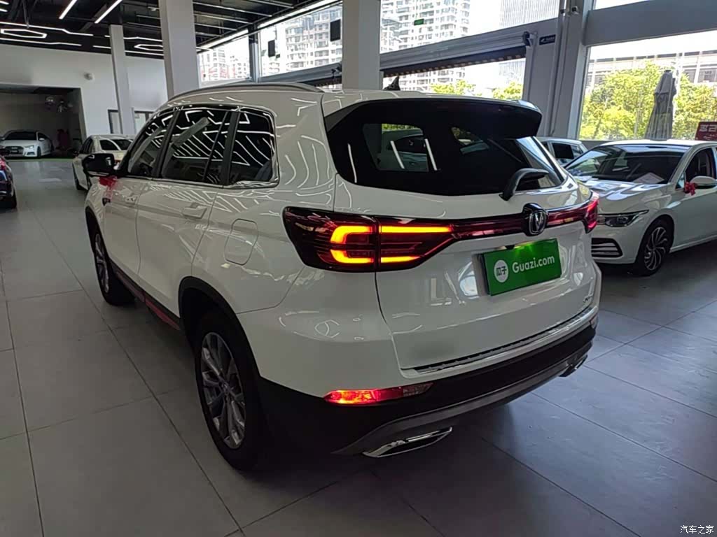 Changan CS75, 2023 все фото