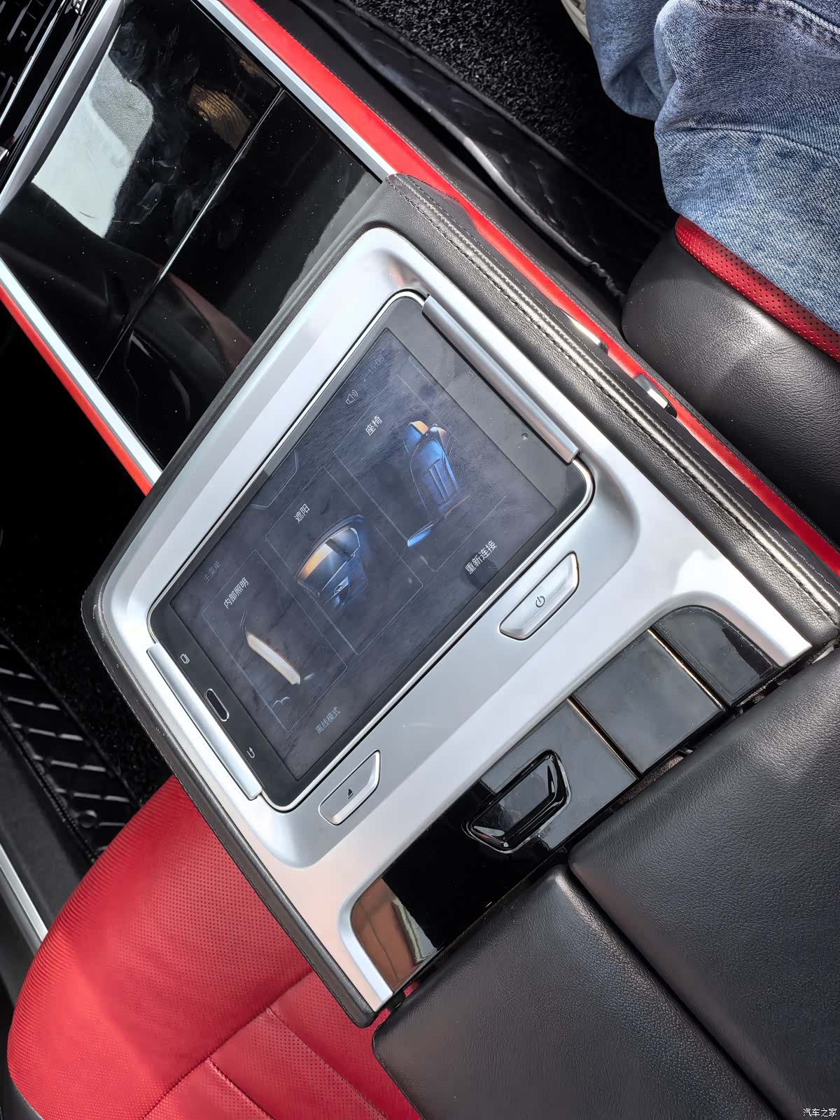 BMW 7 Series, 2018 15