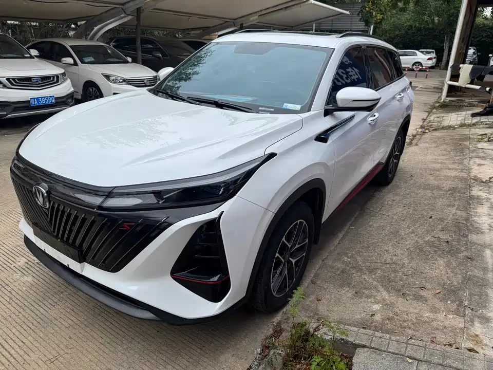 Changan CS55PLUS