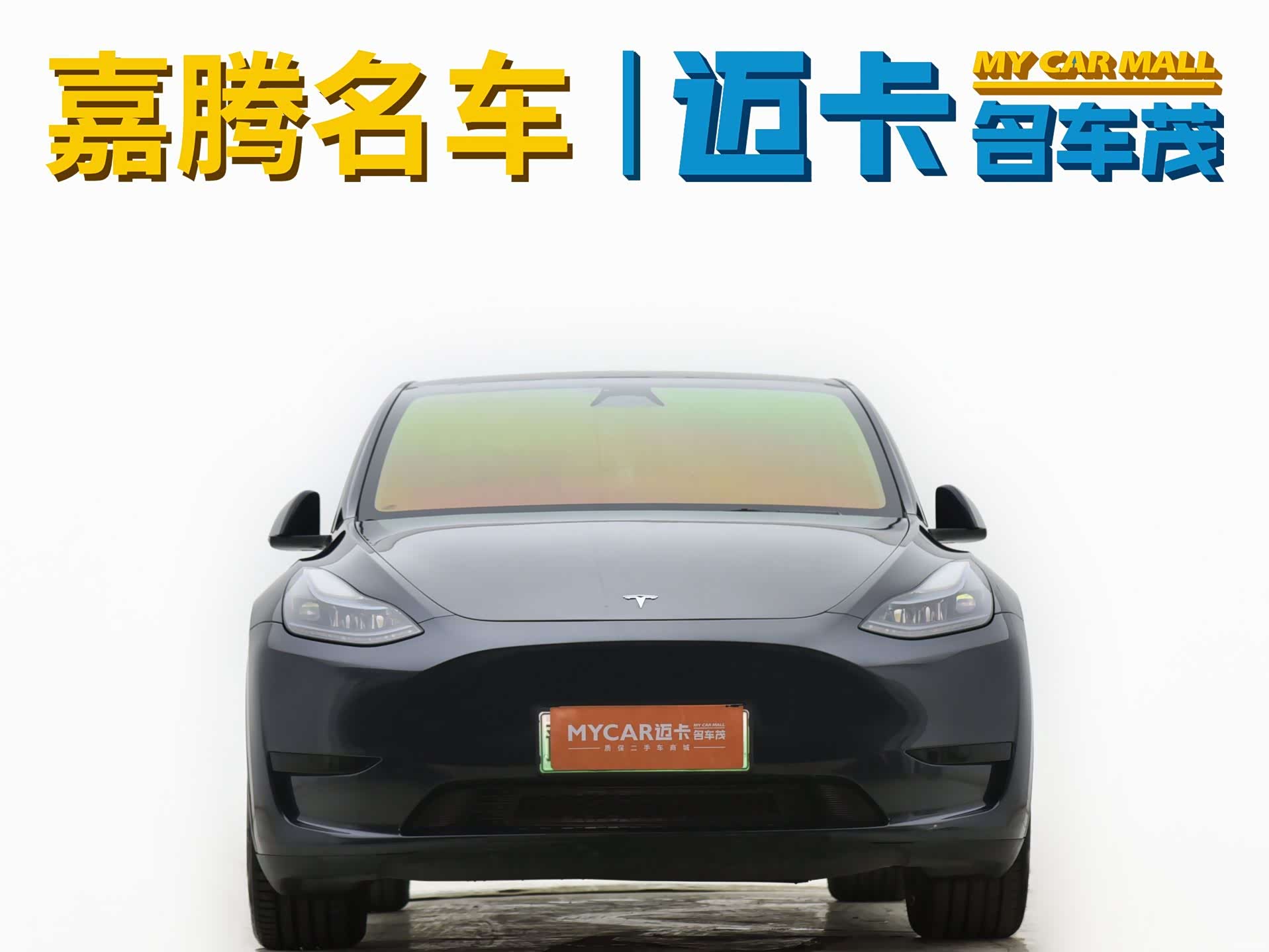 Tesla Model Y, 2024 4