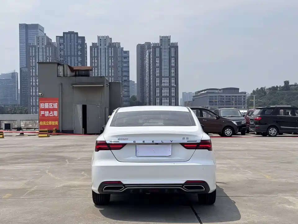 Geely Binrui
