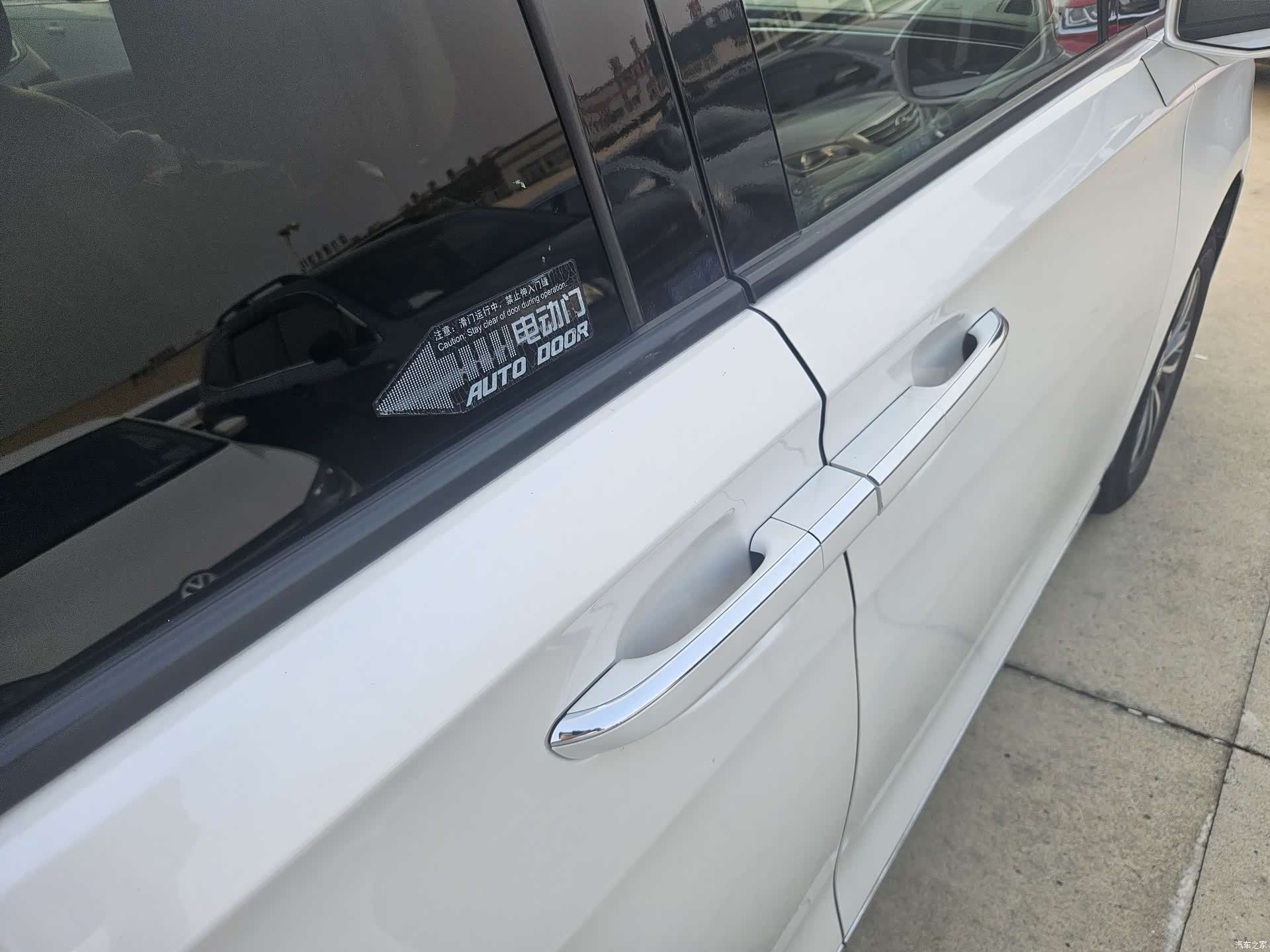 Buick GL8, 2018 17