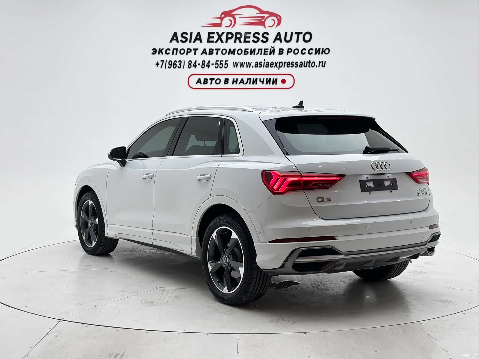 Audi Q3, 2022 4