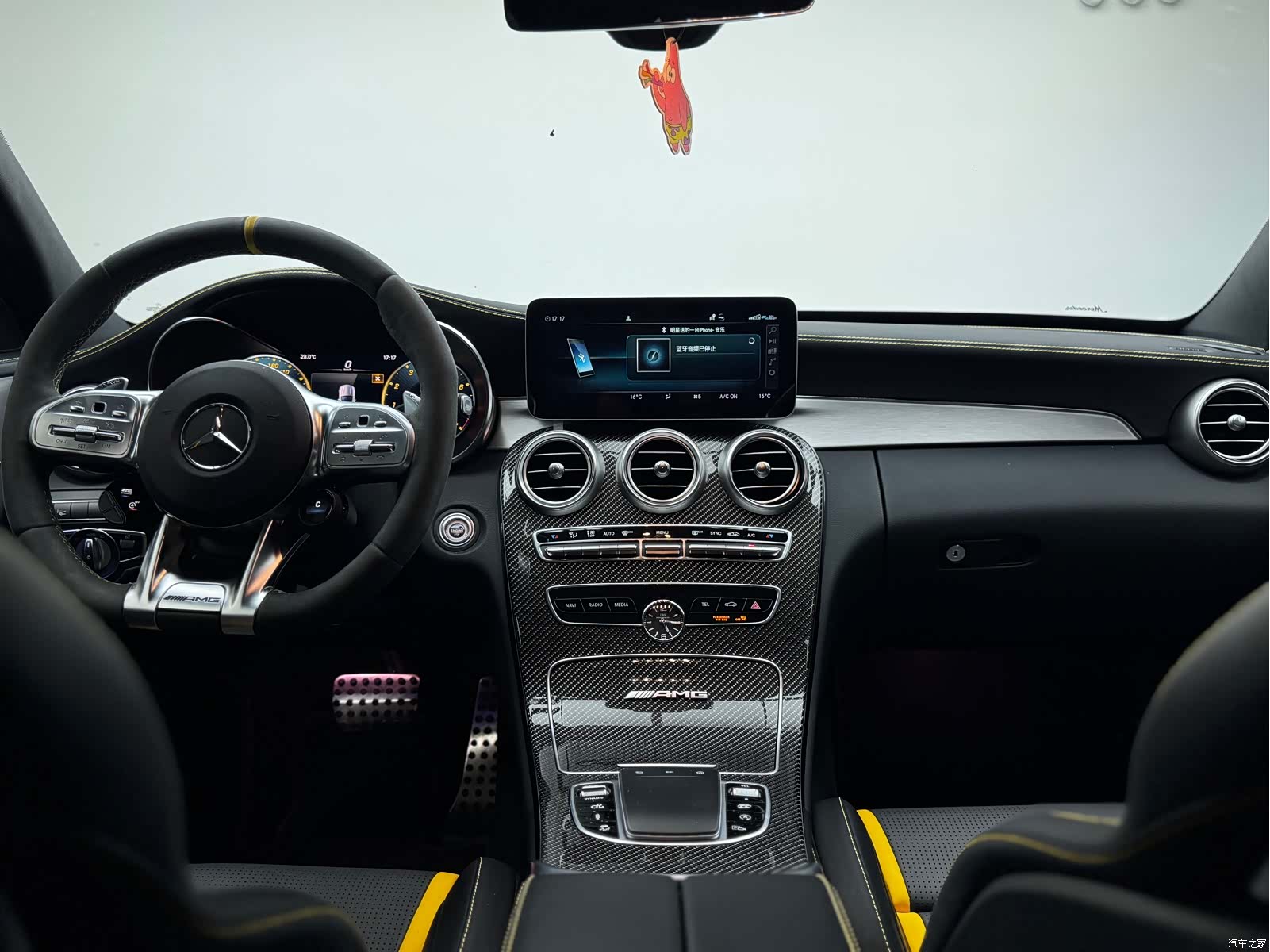 Mercedes-Benz C-Class, 2022 9