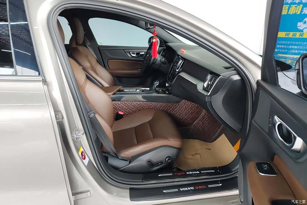 Volvo S60, 2020 8