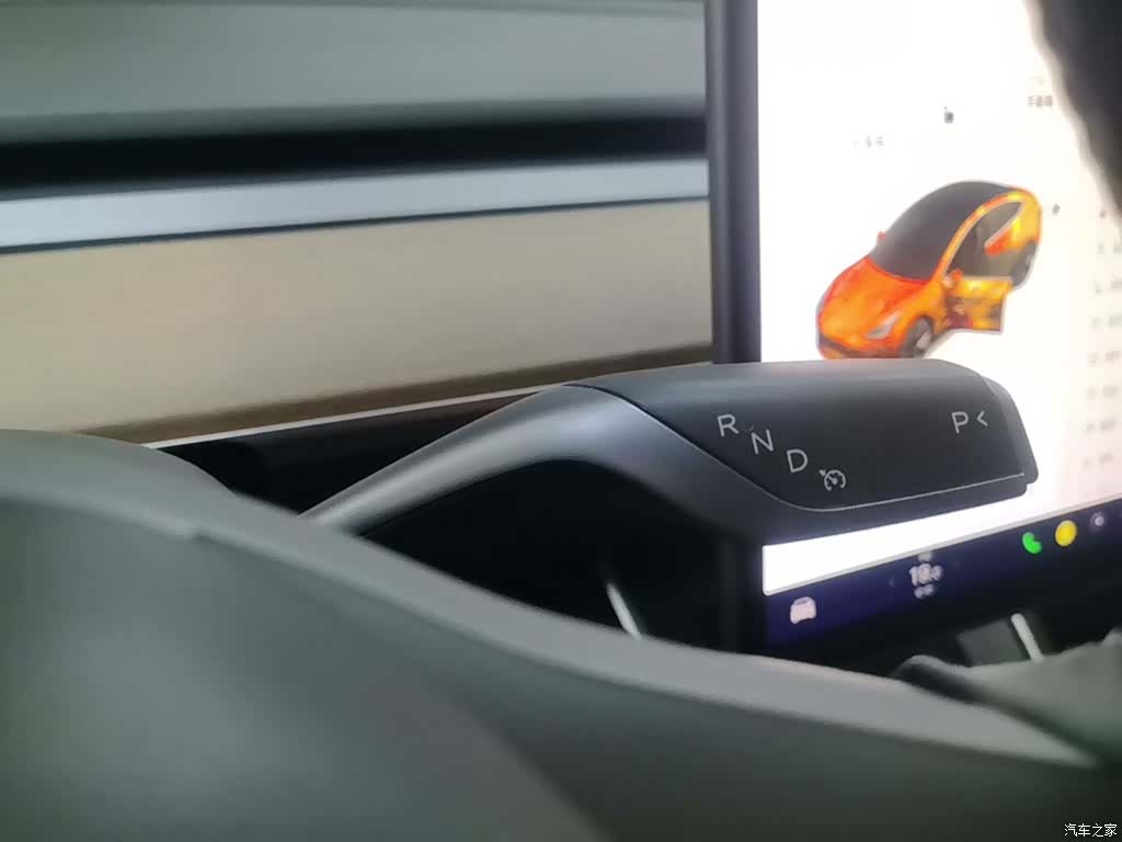 Tesla Model 3, 2020 14
