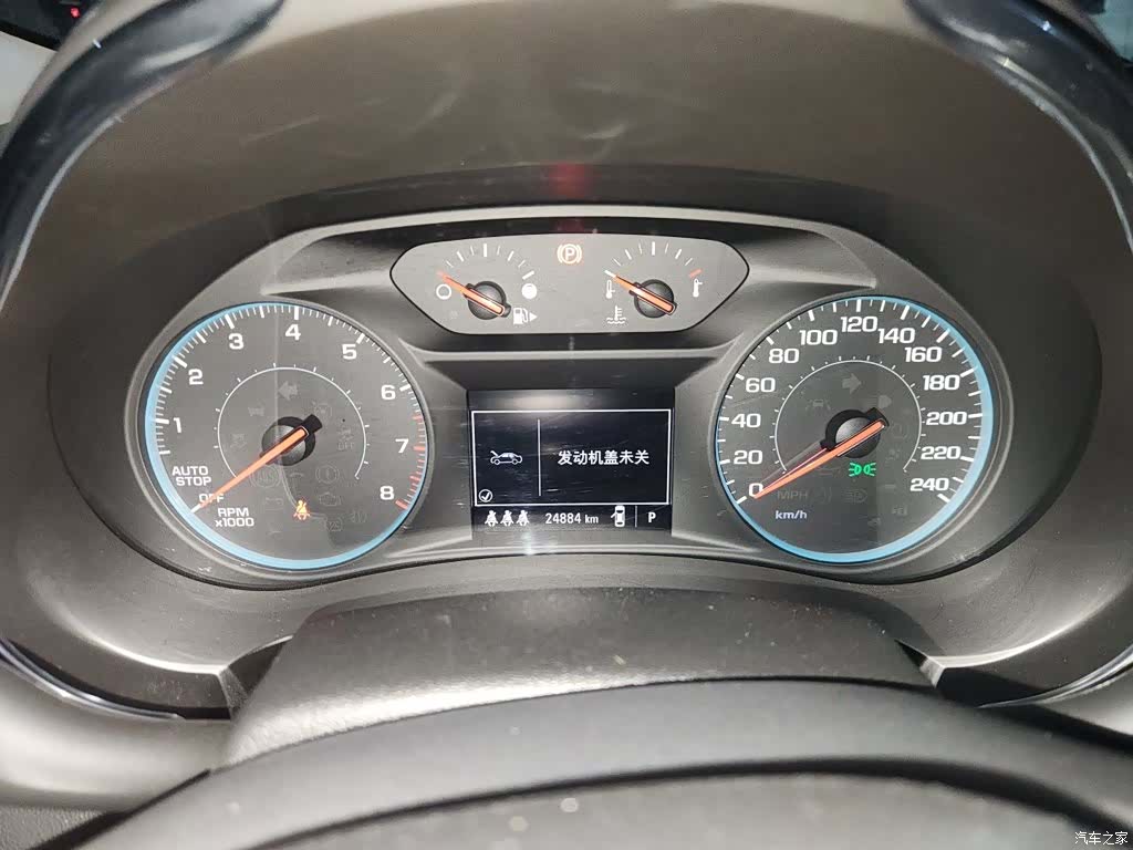 Chevrolet XL, 2019 7