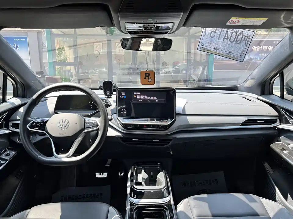 Volkswagen ID.4 CROZZ