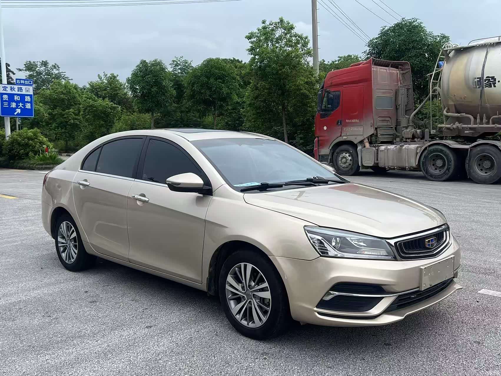 Geely Emgrand, 2018 3