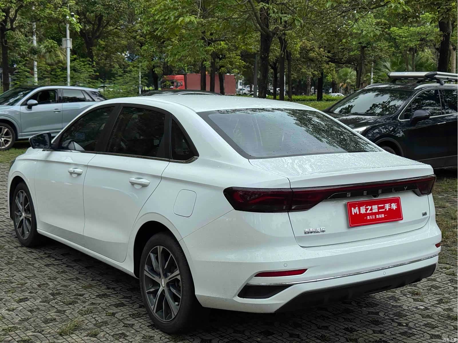 Geely Emgrand, 2022 4