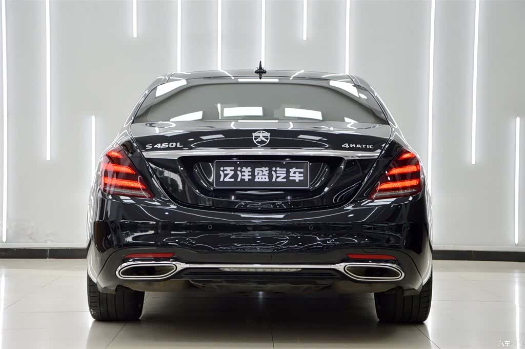 Mercedes-Benz S-Class, 2021 18