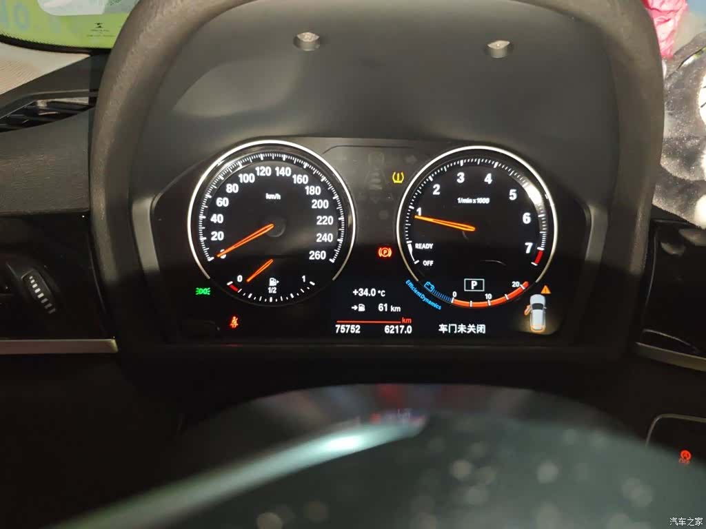 BMW X1, 2020 12