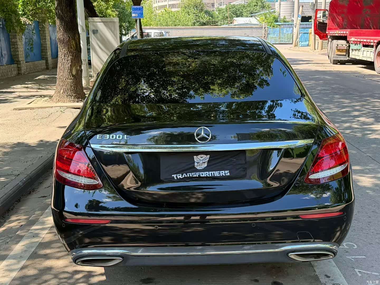 Mercedes-Benz E-Class, 2020 8