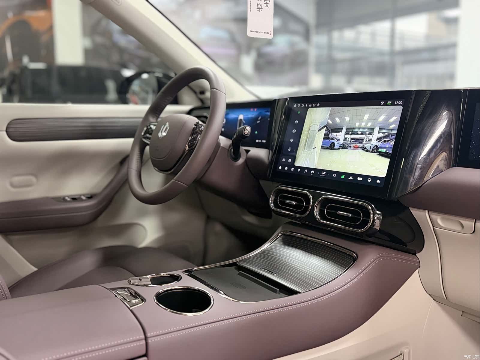 Leapmotor C11, 2023 13