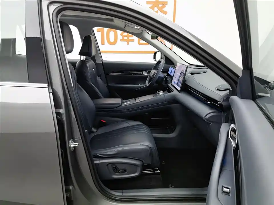 Geely Galaxy Galaxy E5