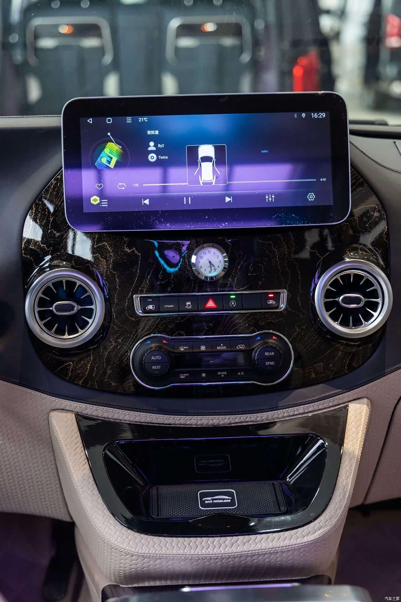 Mercedes-Benz 7, 2023 7