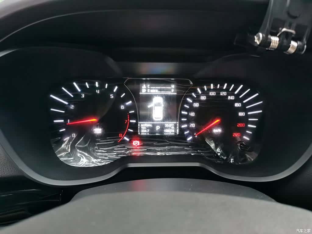 GAC GS4, 2016 8