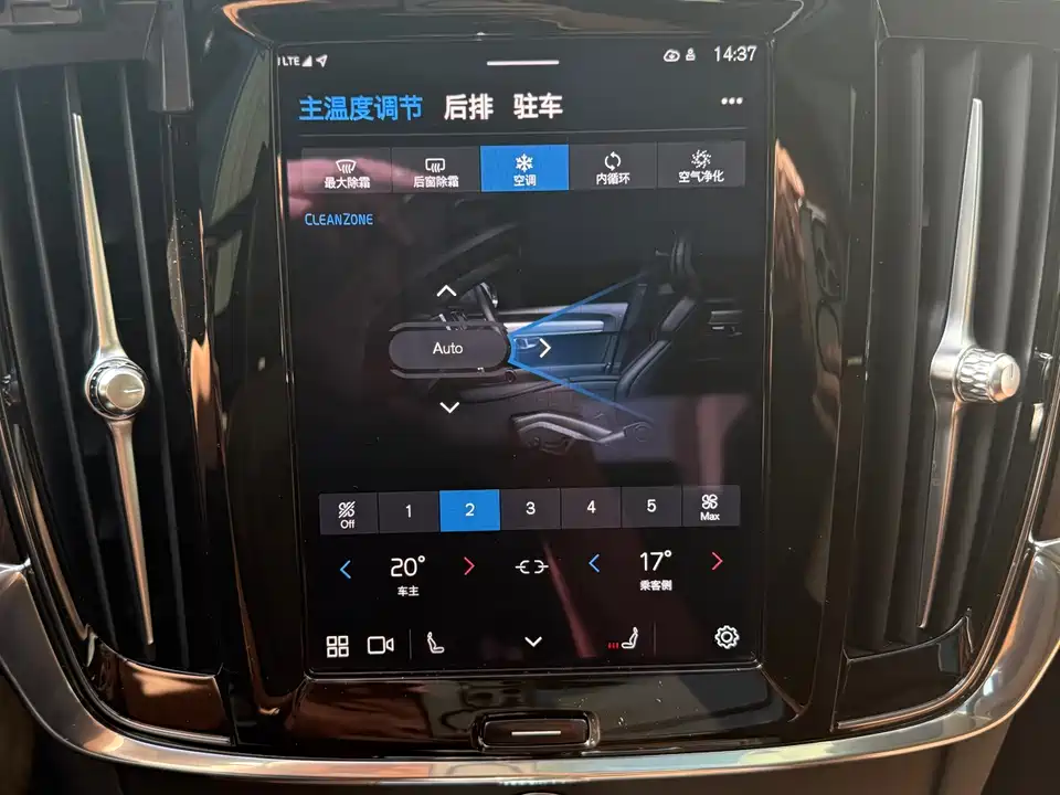 Volvo S90