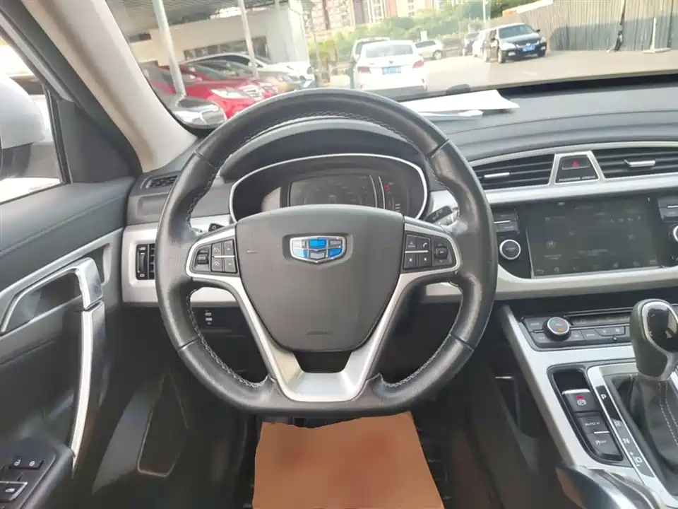Geely Atlas