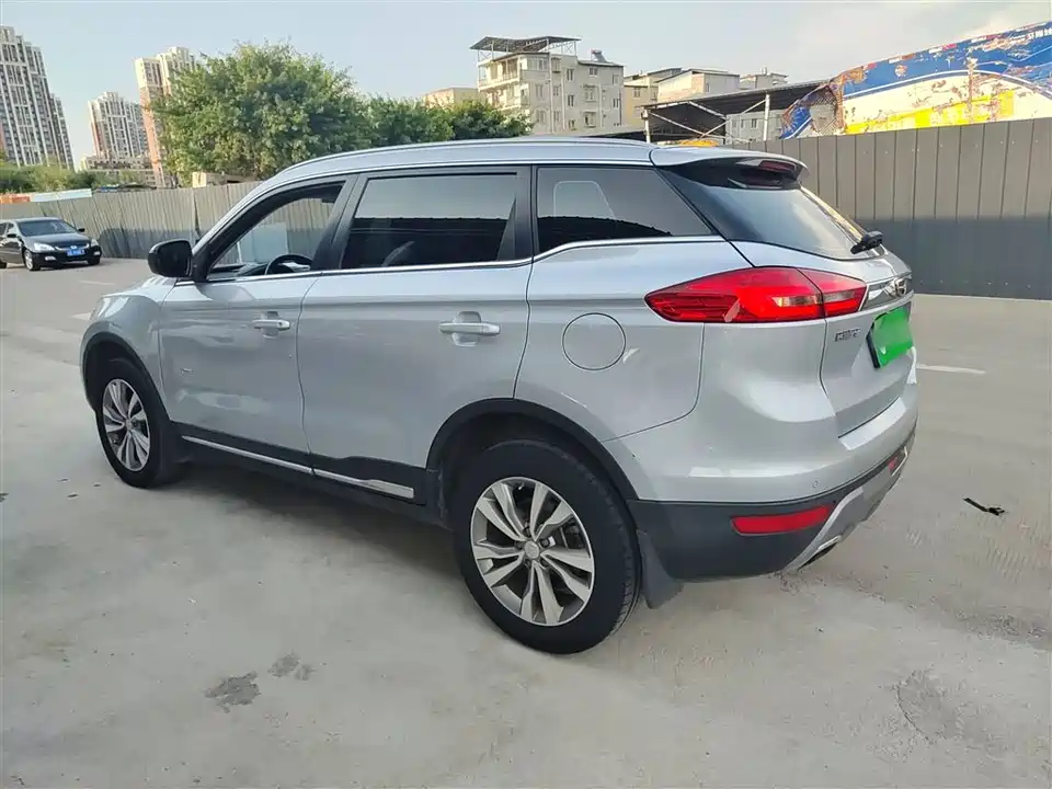 Geely Atlas
