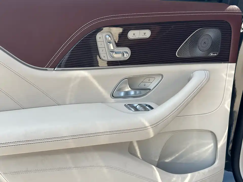 Mercedes-Benz Maybach GLS