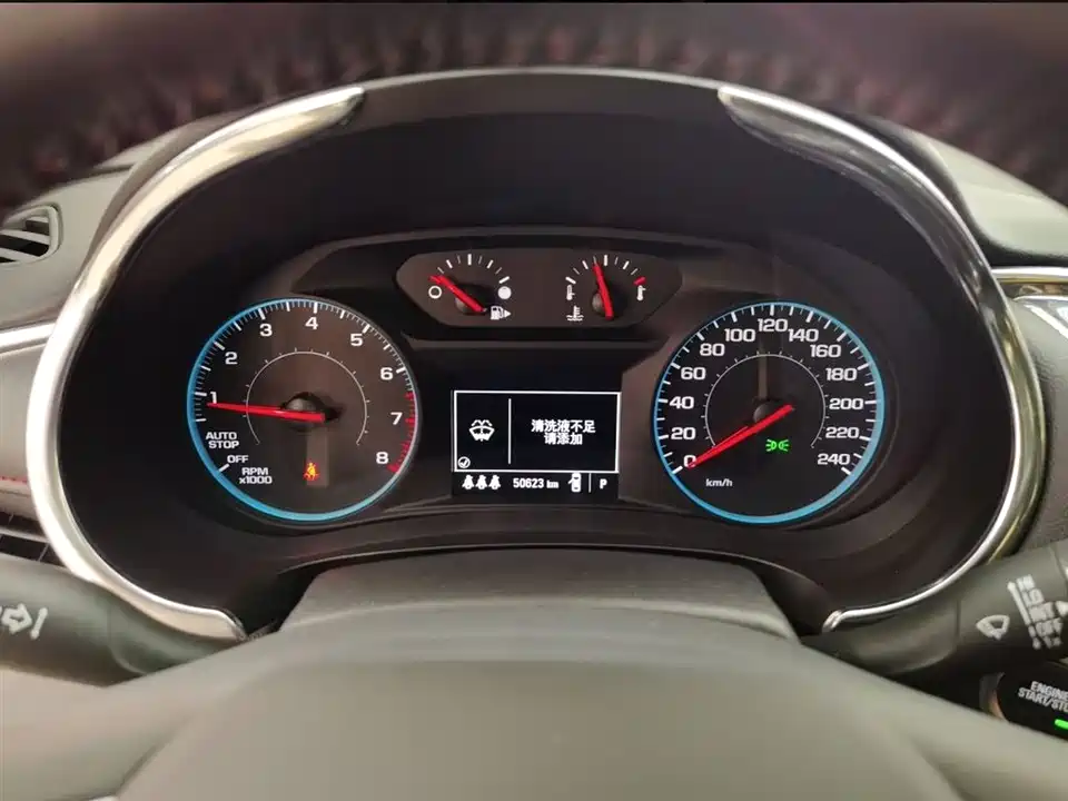 Chevrolet Mai Ruibao XL