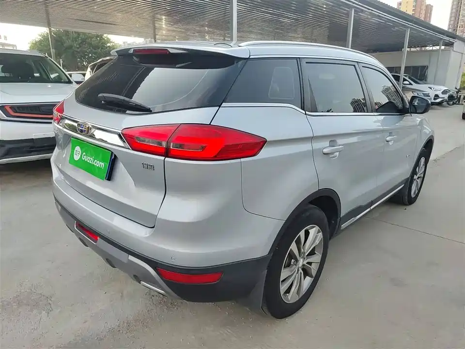 Geely Atlas