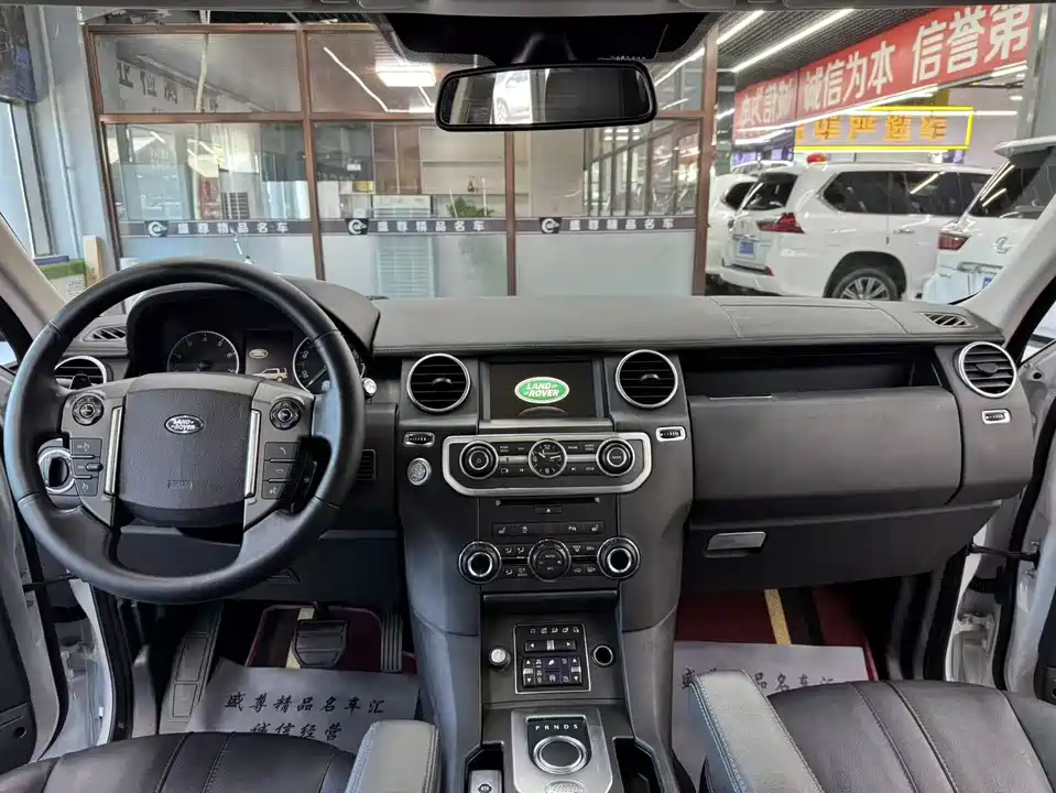 Land Rover discover
