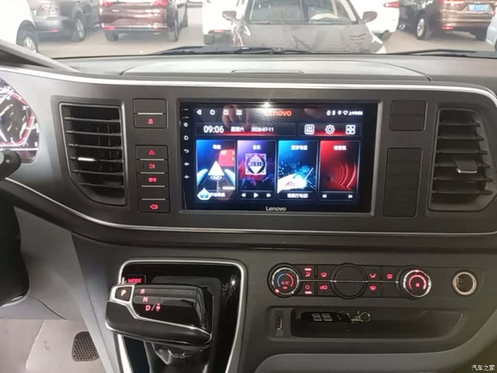 Maxus V80, 2025 9