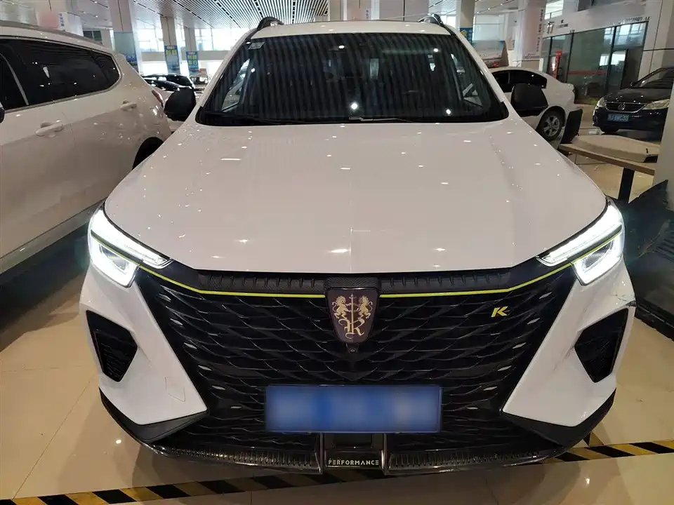Roewe RX5