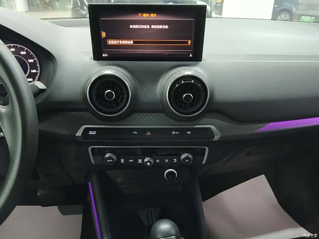 Audi e-tron, 2020 13