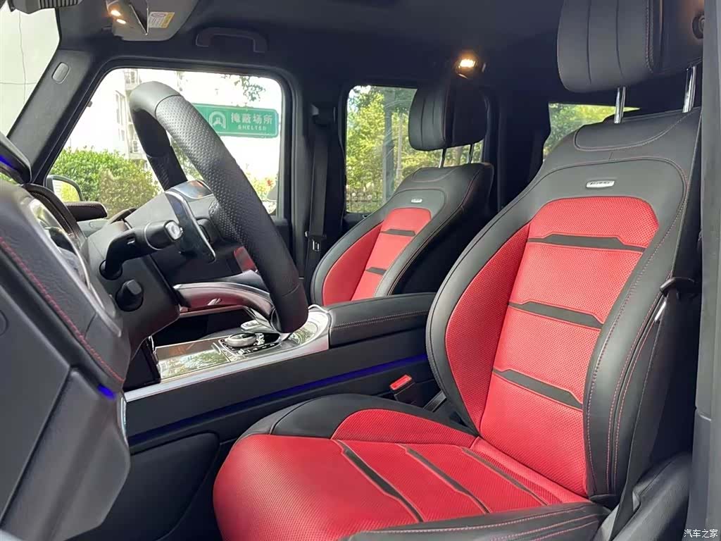 Mercedes-Benz G-Class, 2018 6